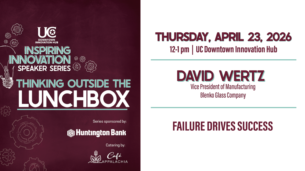 inspiring innovation series